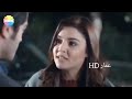 شيرين انا مش مبينالو مراد و حياة Murat Ve Hayat مسلسل الحب لا يفهم الكلام 2021 