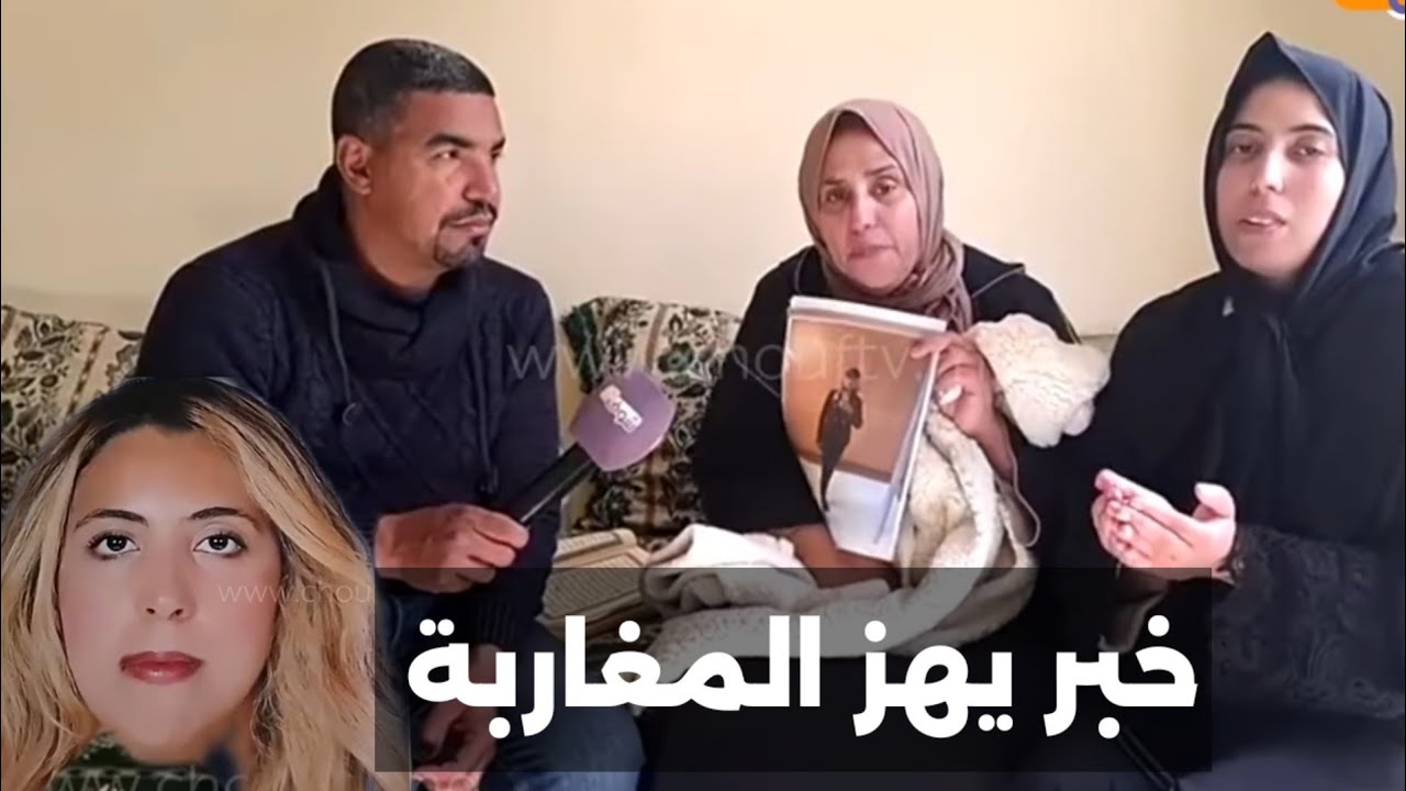 خبر هز قلوب المغاربة البنت مشدودة وولدها في خطر وغي كيقراو فالطب برومانيا والام تناشد الملك