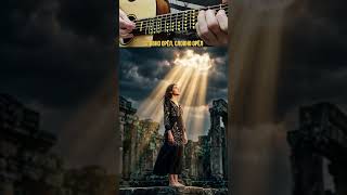 Очень красивая мелодия на гитаре #кометы