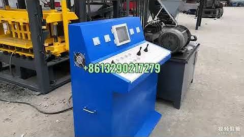 AL QT4 15 BLOCK MACHINE INTRODUCTION