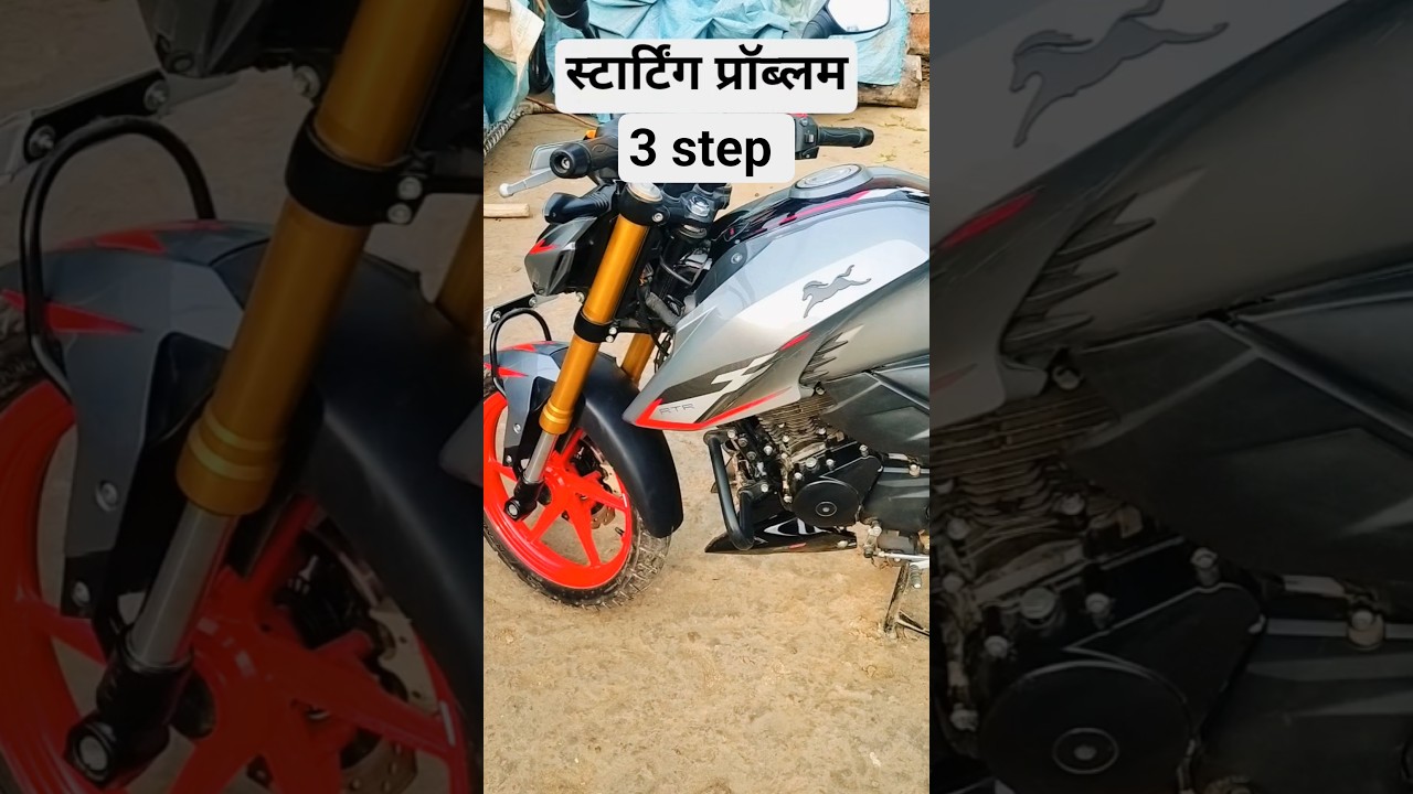 How to TVS Apache 160 RTR 4v starting problem solve kaise karen//