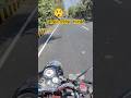 saamne police wala hain #shortvideo #shorts #police #traffic