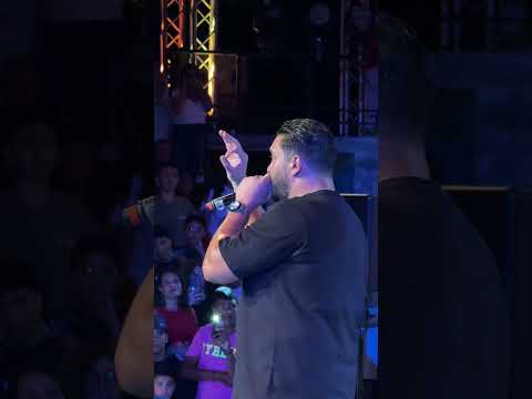 بلطي يغني جاي مالريف للعاصمة  نبض متواصل 2025 59 أغاني تيك توك