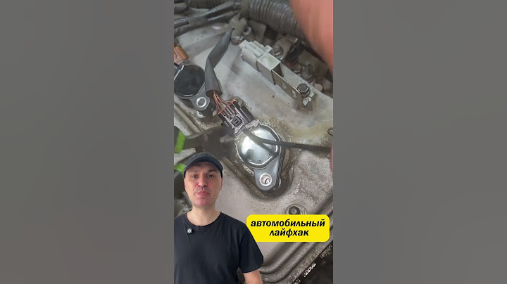 Автомобильный лайфхак #авто #автомобили #автосервис