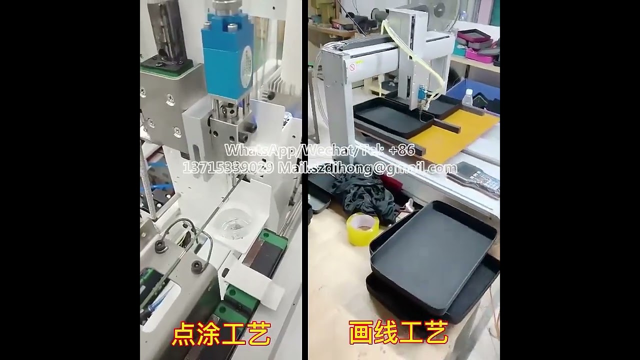 Double component fully automatic glue filling machine from Dilong manufacturer