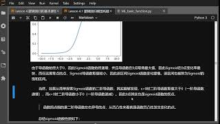 (拼课加V：itstudy1024)多模态大模型与自动驾驶实战2
