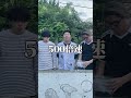 笑ったんだけどぉ#shorts