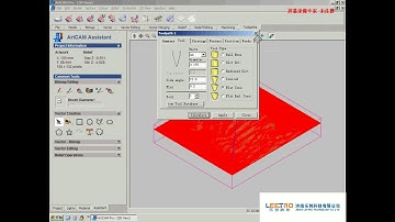 how to make design file for cnc router by Artcam