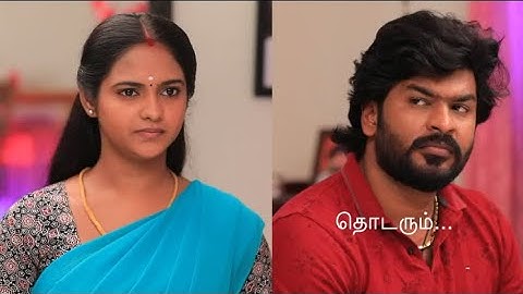 Chinna Marumagal | Episode Promo | 18th October 2024