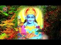 हरे राम हरे राम राम राम हरे हरे । Bhajan Mp3 Song