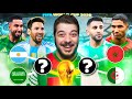 كأس العالم 2026 ولكن جميع المنتخبات العربية مشاركة 