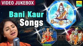 #bhaktiganga #krishnabhajanbhaktiganga #krishnasongsbhaktiganga
krishna || latest bani kaur song 2019 devotional songs jukebox ...