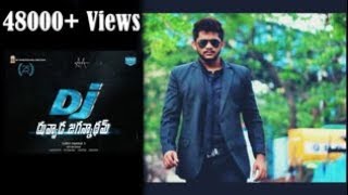 Video thumbnail of "SEETI MAAR Full Video Song DJ | Duvvada Jagannadham | Allu Arjun | DSP | Jagrit Kiriti Chintagada"