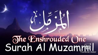 Surah muzammil recitation by Abdur Rahman Al Ossi.