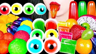 ASMR EYEBALL JELLY, EXOTIC FRUITS 눈알 젤리, 무지개 코하쿠토, 과일 먹방 MAGUNUM ICE CREAM RAINBOW DESSERTS MUKBANG