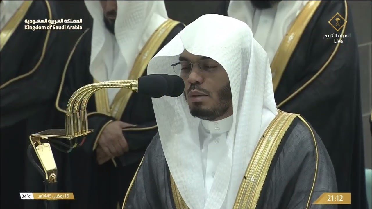 صلاة التراويح للشيخ ياسر الدوسري ليلة 17 رمضان 1445هـ  من سورتي يوسف و الرعد