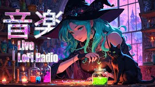 Get 217.83% Smarter listening this LoFi playlist - Improving Focus, Studiying, Working, Chilling