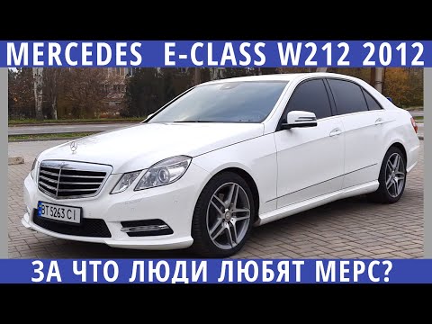 Video: Yuav ua li cas koj hloov lub roj teeb nyob rau hauv ib tug yuam sij Mercedes e350?