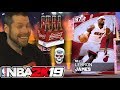 I made poor choices for LeBron James NBA 2K19
