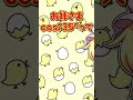 長生きもつらい【東方】