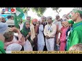 Juloos e muhammadi gahluiya shareef puranpur pilibhit uttar pradesh india