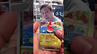 Opening A DEMI GOD Pack?! - Terastal Festival