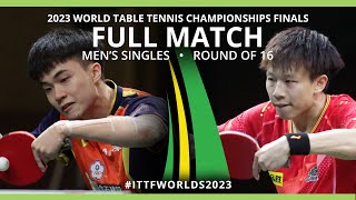 FULL MATCH | LIN Yun-Ju vs LIN Gaoyuan | MS R16 | #ITTFWorlds2023