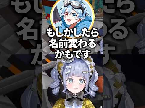 【#DoZ】えおえお＆さかいさんだーがやられて乙カレー海賊団だけが残された夜乃くろむwww【ぶいすぽっ！/切り抜き/夜乃くろむ/ズズ/りもこん/金豚きょー】 #shorts