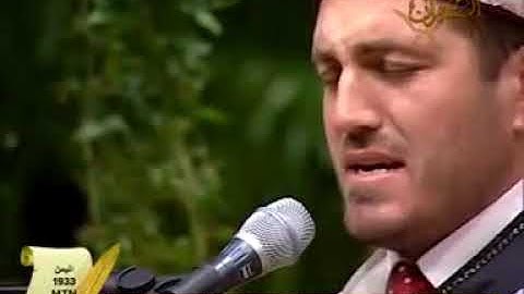 تلاوة رائعة للمقرئ التركي محمد أمين