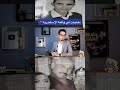 مذبحة الاسكندرية مذيع مصر Shorts مذبحة الاسكندرية مذيع مصر Shorts
