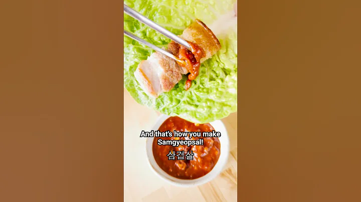 Can we make Korean BBQ pork as good as our local restaurant? #koreanbbq #diy