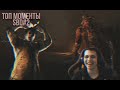 Топ моменты Dead By Daylight #2 | Новый патч | JesusAVGN | Mulder