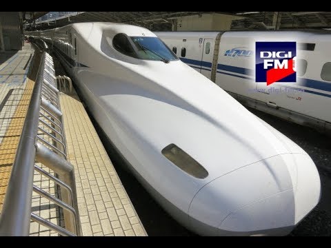 știrile Digi Fm Trenurile Japoneze De Mare Viteză Youtube