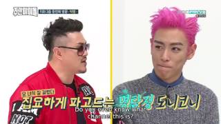 [ENGSUB] Weekly Idol BIGBANG Part 1