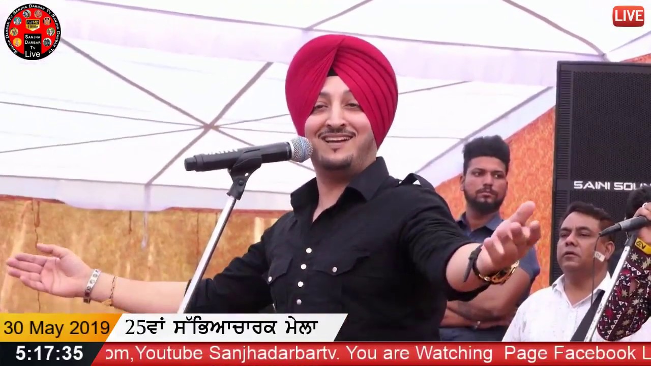 🔴 Inderjeet Nikku Live Show || 25ਵਾਂ  ਸੱਭਿਆਚਾਰਕ ਮੇਲਾ