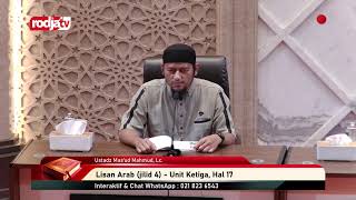 [LIVE] Ustadz Mas'ud Mahmud, Lc. - Lisan Arab (jilid 4)