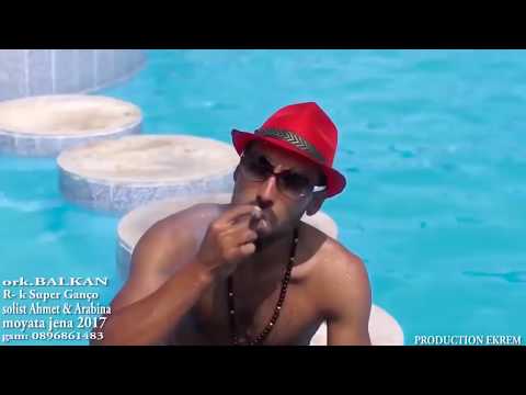 MI GNA Arabic version 2018