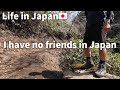 I am 43 years old, I have no friends in Japan, but Japan is the best country｜Japan VLOG