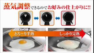 水差しできるマルチパン22cm