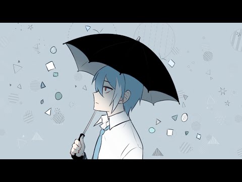[UTAU COVER] 他人事の音がする-あめのむらくもP feat. 松田っぽいよ