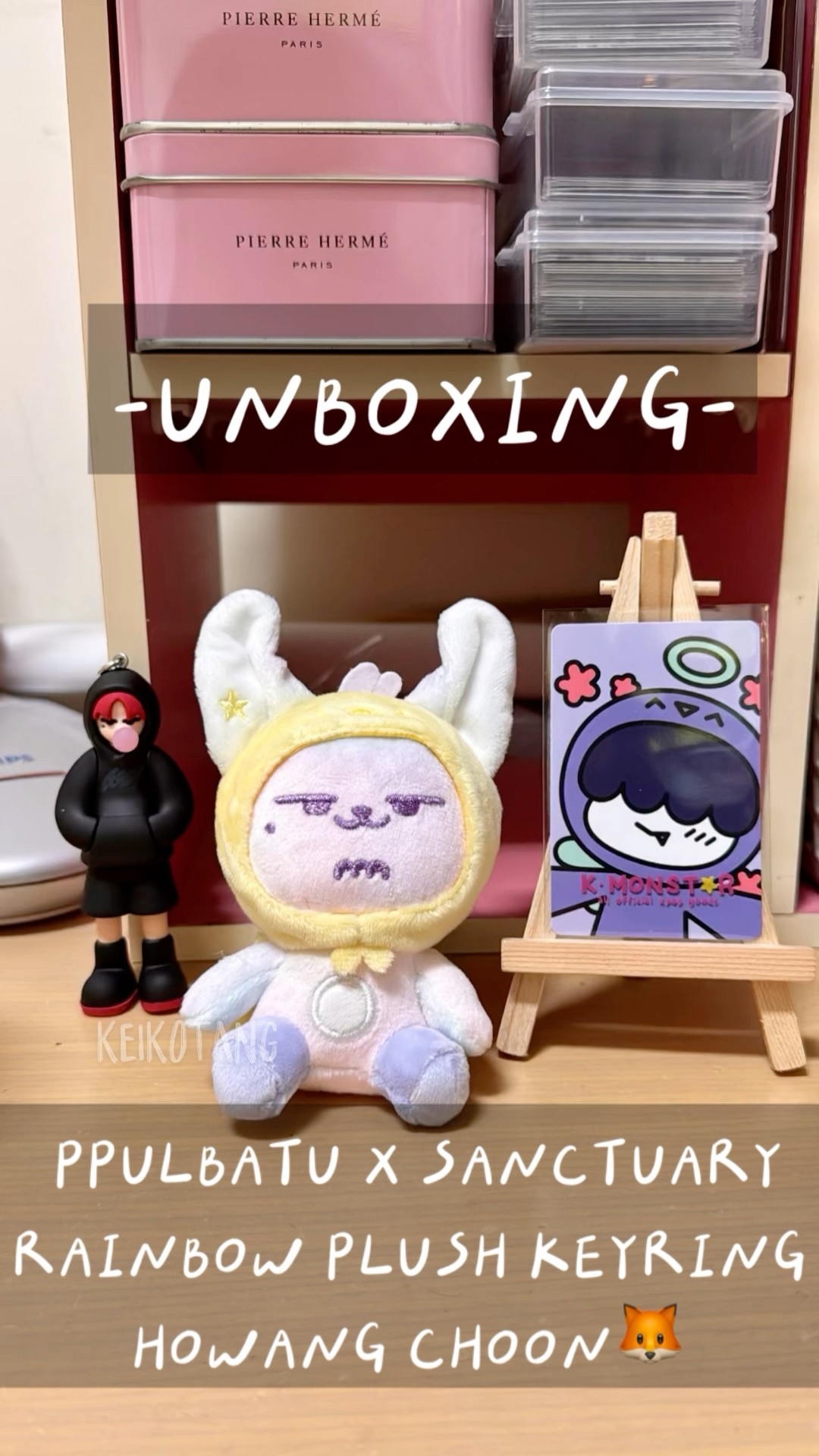 Unboxing TXT PPULBATU X SANCTUARY RAINBOW PLUSH KEYRING #txt