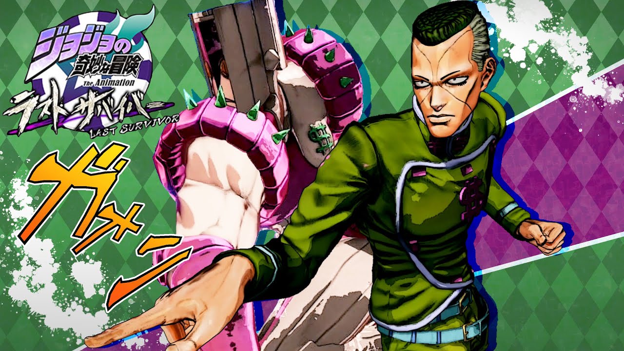ジョジョLS】けずり取ったモノはいったいどこへ行っちまうんだろう？っ