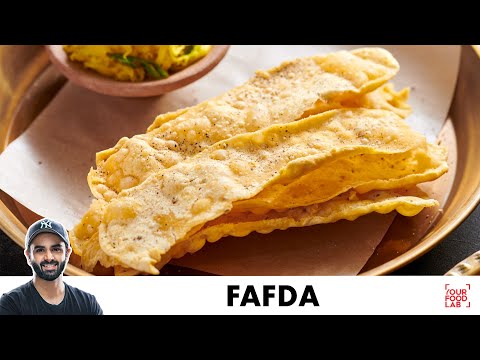 Fafda Recipe | Easy & perfect Fafda | फाफड़ा बनाने का आसान तरीका | Chef Sanjyot Keer