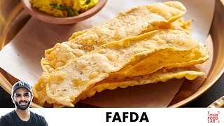 Fafda Recipe | Easy & perfect Fafda | फाफड़ा बनाने का आसान तरीका | Chef Sanjyot Keer screenshot 5