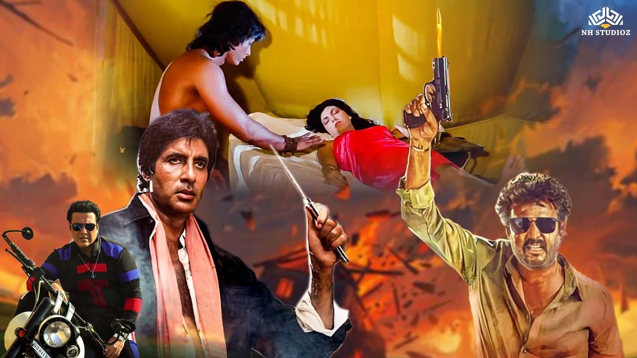 अमिताभ बच्चन की धमाकेदार सुपरहिट एक्शन फिल्म | 90s के दशक की जबरदस्त धाकड़ मूवी