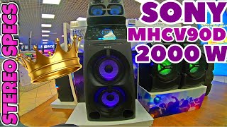 🔊SONY MHCV90DW Max Power🔊World's Biggest Speaker?Extremely High Power Home Audio 2000W GODZILLA BASS 🔊SONY MHCV90DW Max Power🔊World's Biggest Speaker?Extremely High Power Home Audio 2000W GODZILLA BASS