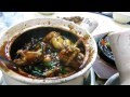 Frog Porridge - Geylang