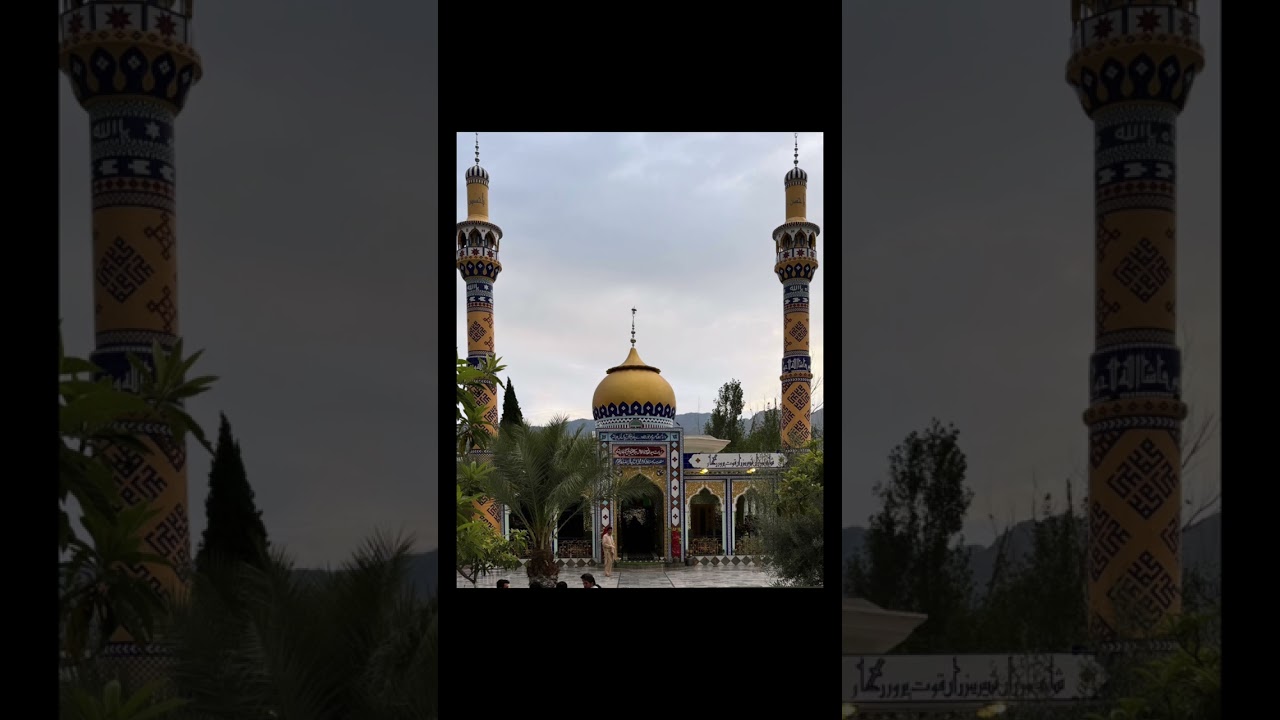 Gharbina jama 7 muharram  😢🚩🚩 15/07/2024