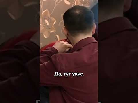 Видео: Темная сущность напала на экстрасенса