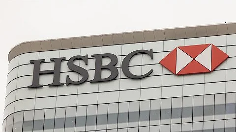 HSBC Executives Meet Local Investors in Hong Kong - DayDayNews